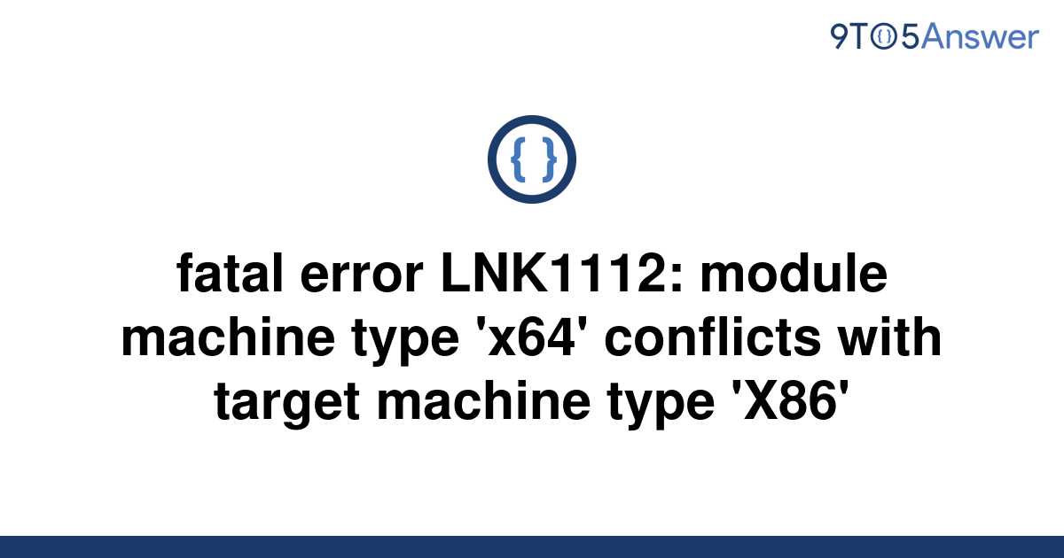 error module machine type 