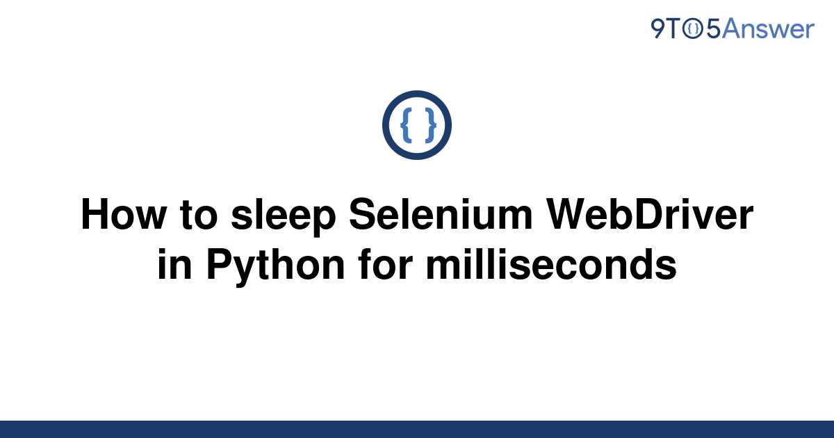 python time sleep milliseconds
