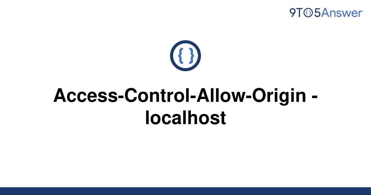 amp access control allow source origin