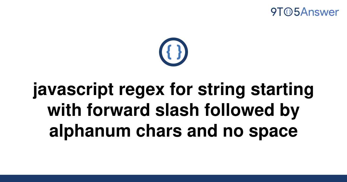 javascript-regex-match-match-a-string-against-a-regular-expression