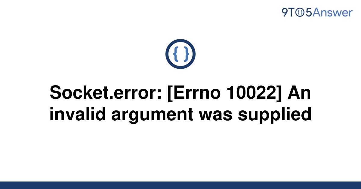 An invalid argument was specified sony vegas что делать