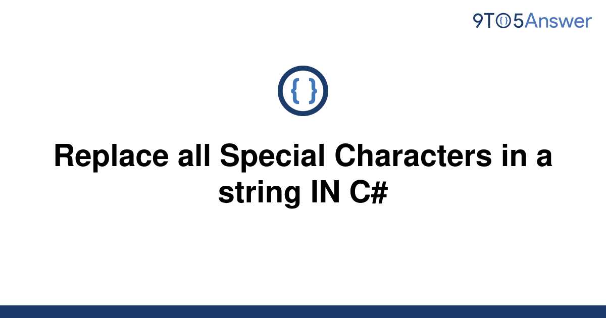 Replace All Special Characters In A String Java