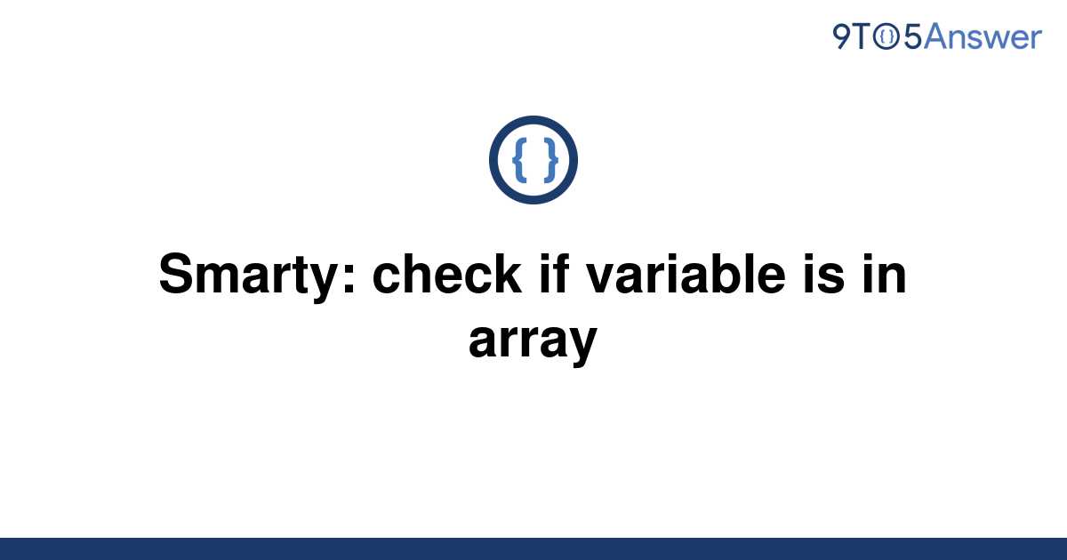 smarty assign global variable