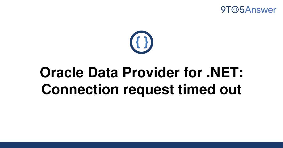 Oracle data provider for net что это