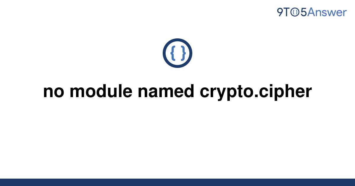 no module named crypto.hash