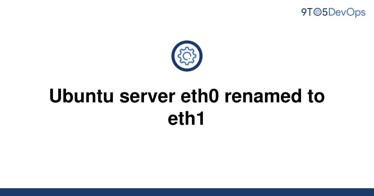 ubuntu eth1 eth 0
