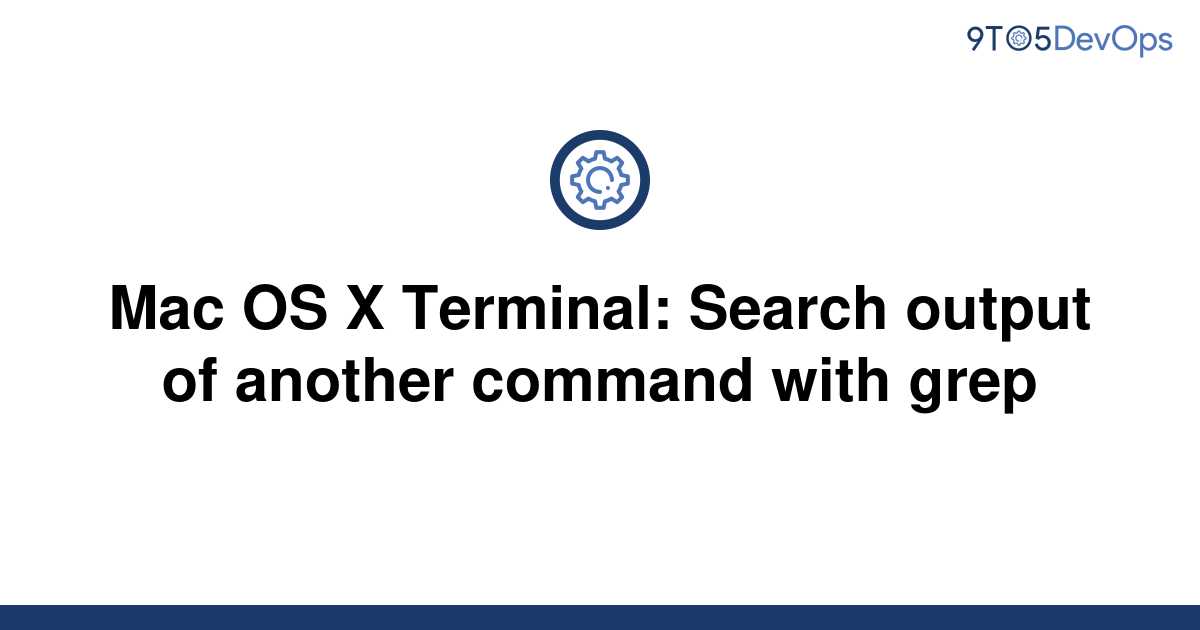 mac osx terminal notifier