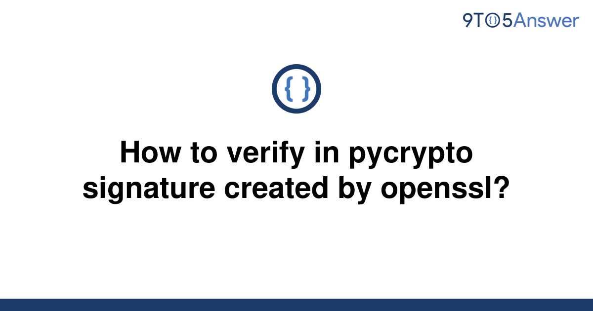 crypto verify signature