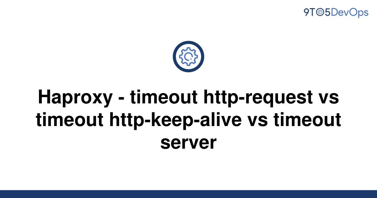 iswift request server timeout