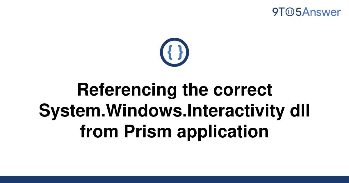 System windows interactivity как подключить