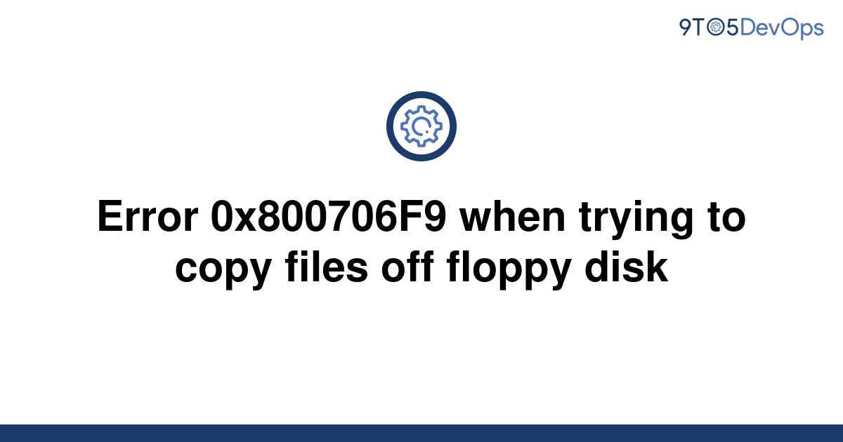 alldup file errors