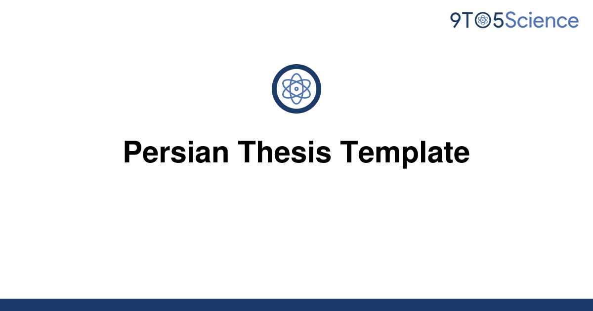 what is thesis in farsi