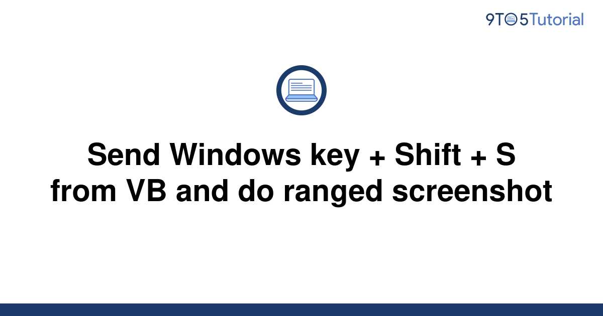 free download Send Windows Key