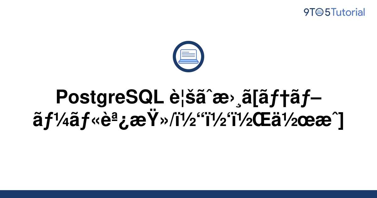 T Sql Get Table And Index Size