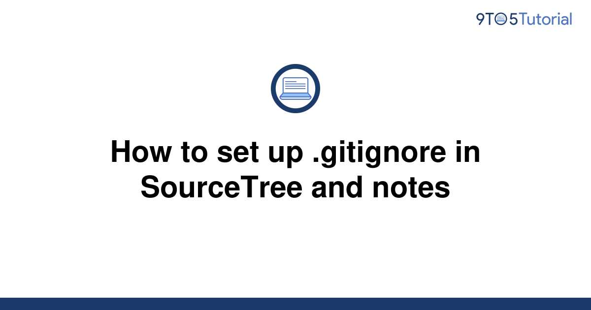 sourcetree ignore