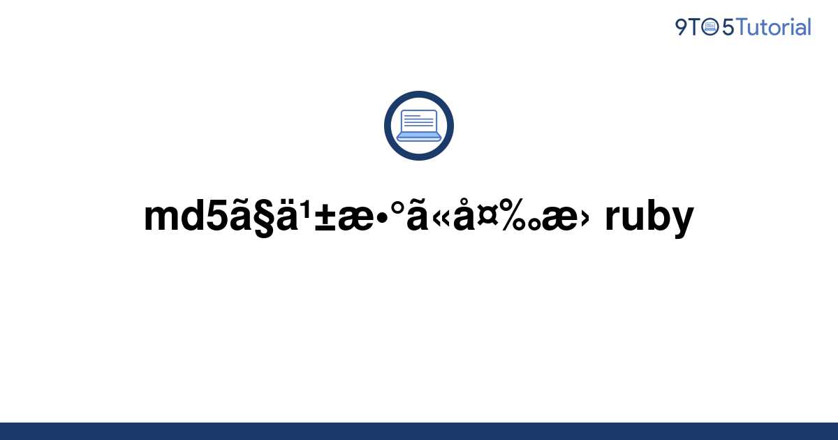 rey-lear-alergia-barro-convertir-de-hexadecimal-a-decimal-cerrar-diplom-tico-vestirse