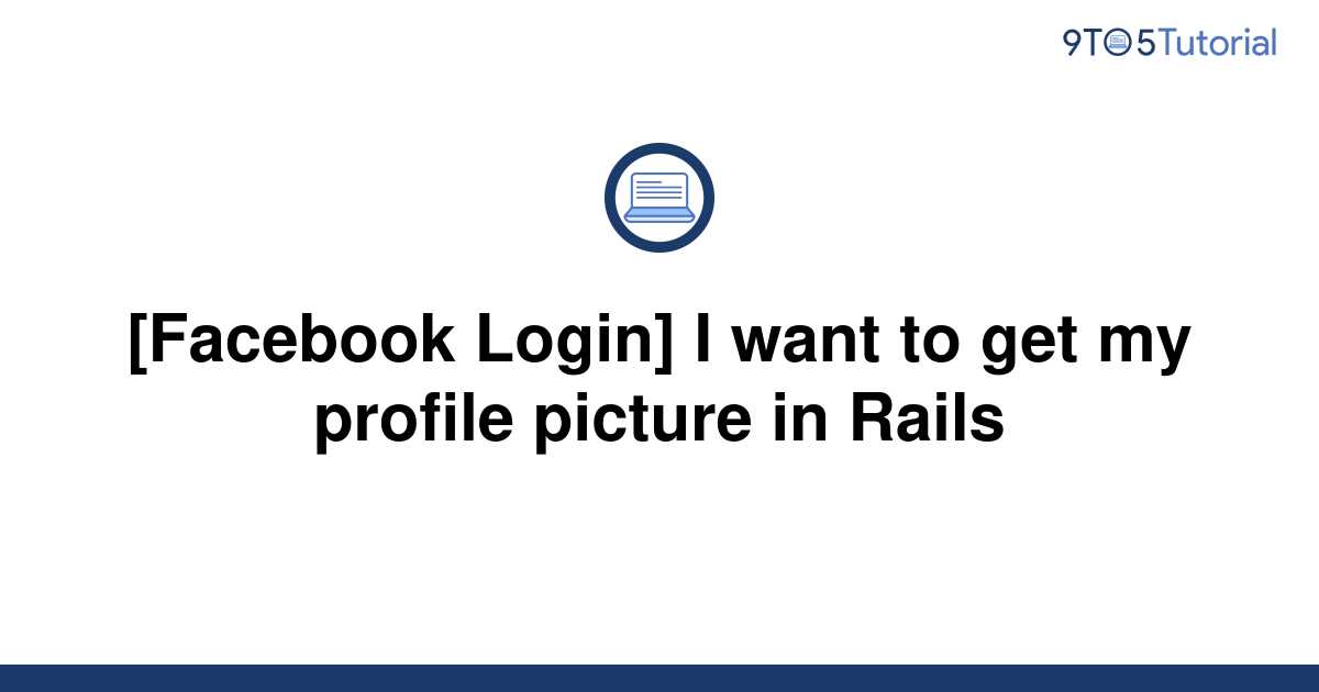 facebook-login-i-want-to-get-my-profile-picture-in-9to5tutorial