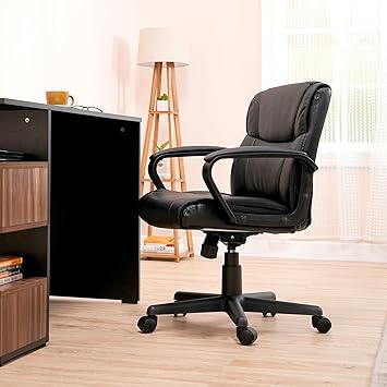 Amazon Basics Leather-padded Swivel Ofice Chair