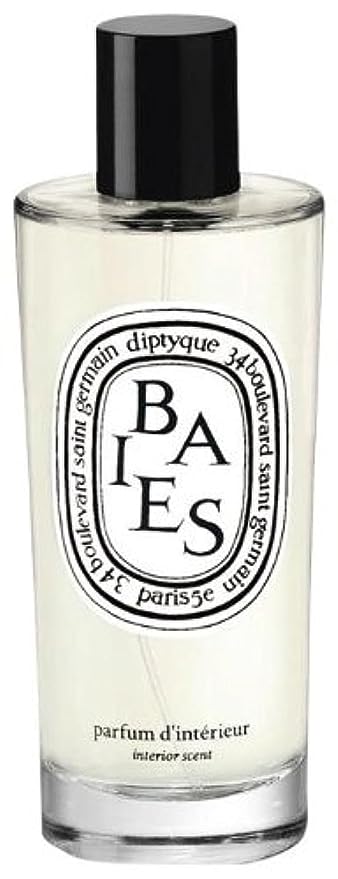 Diptyque Baies Room Sprays