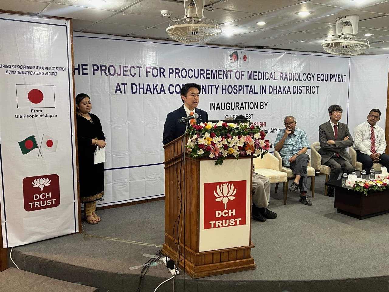 Japanese vice-minister for foreign affairs visits Dhaka Community Medical College and Hospital site