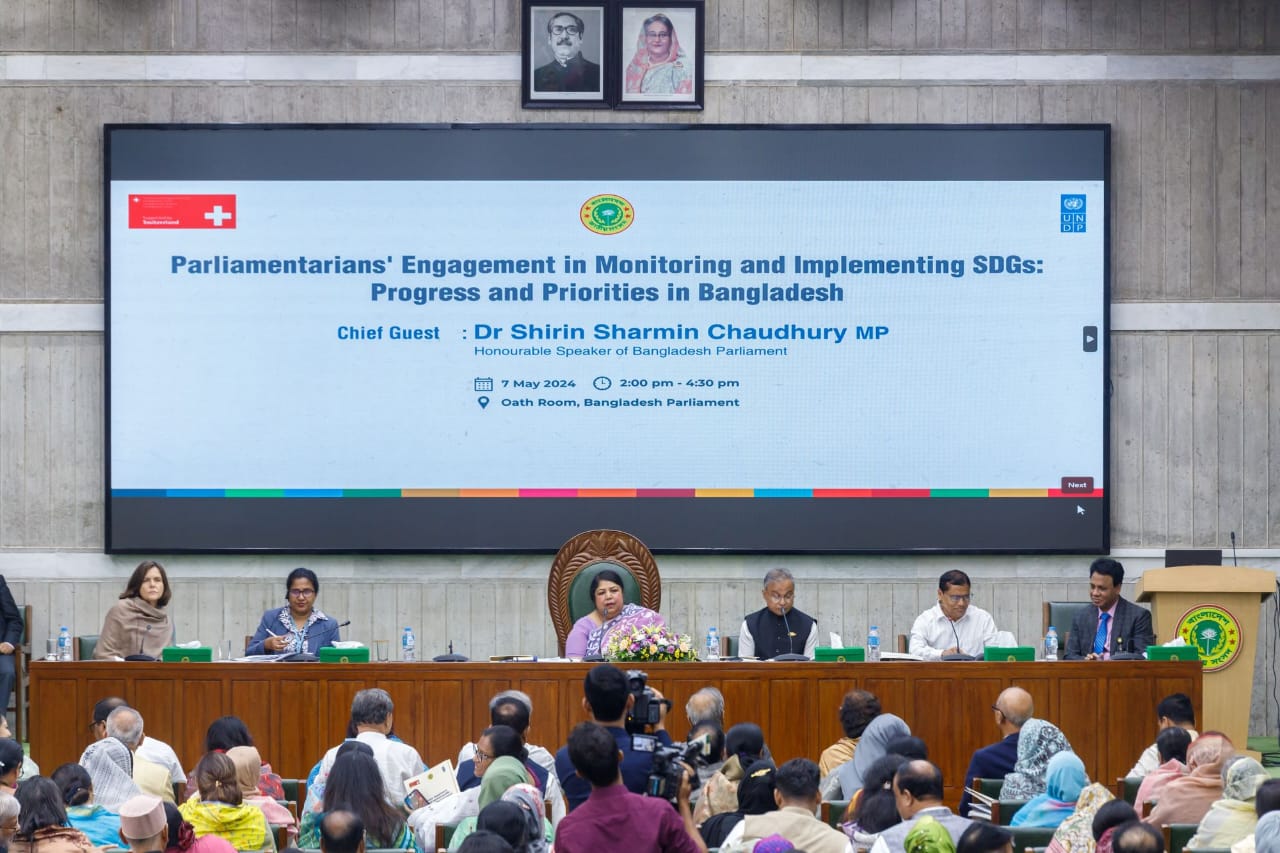 Speaker urges MPs to actively participate in SDG process