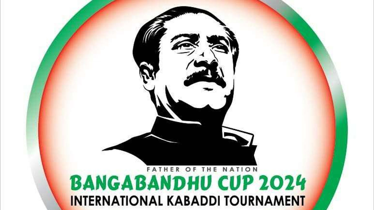 4th Bangabandhu Cup International Kabaddi begins here on May 23