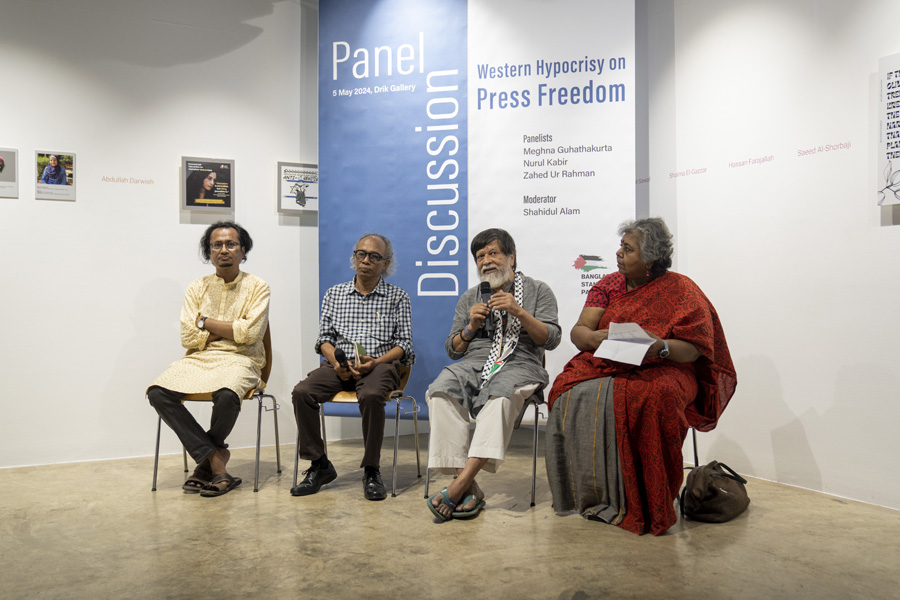 Drik observes World Press Freedom Day with exhibition, panel discussion condemning Israeli atrocities, Western Hypocrisy