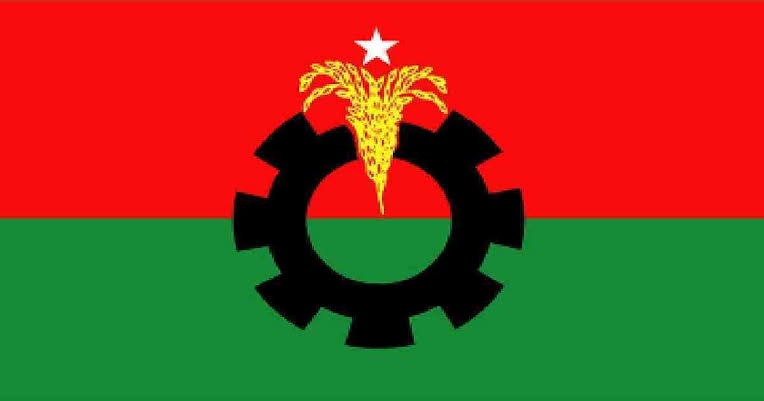 BNP expels three more leaders for contesting upazila polls; total now 143