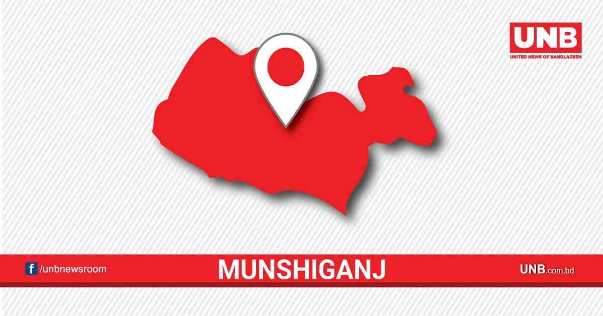 Two siblings drown in Munshiganj