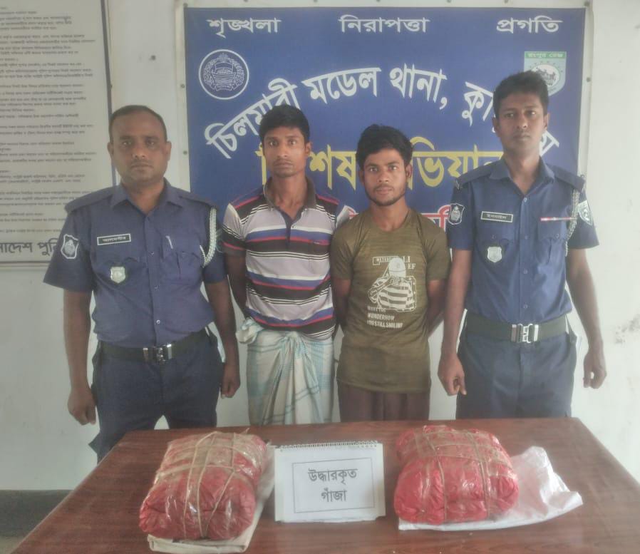 5kg hemp seized in Kurigram; 2 arrested