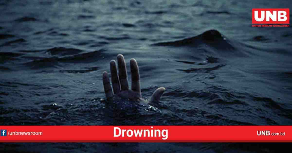 Two cousins drown in Panchagarh