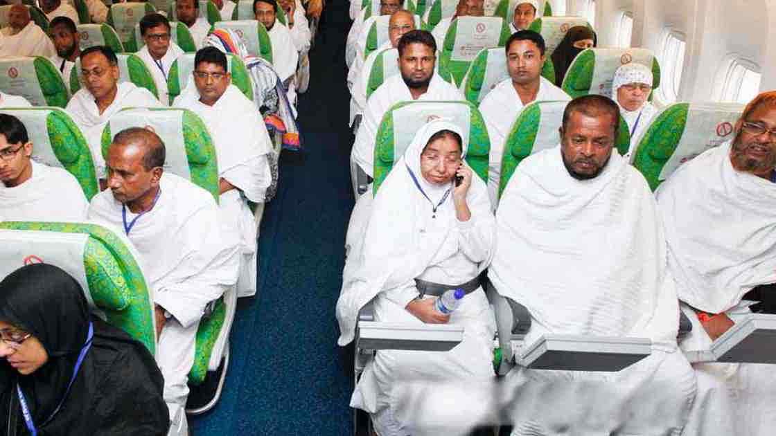 Visitors on Hajj visa prohibited from traveling outside Jeddah, Medina, and Mecca: Saudi Ministry