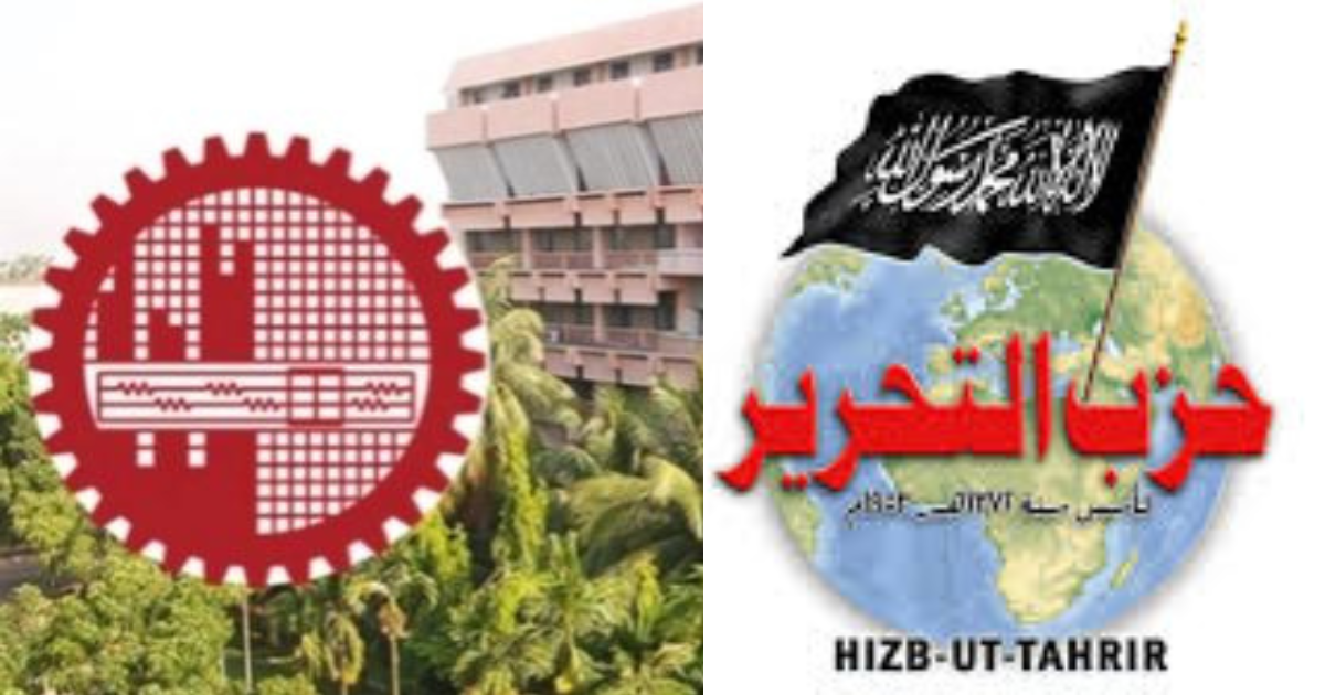 Hizbut campaigns in BUET to shun western values: Campus sources
