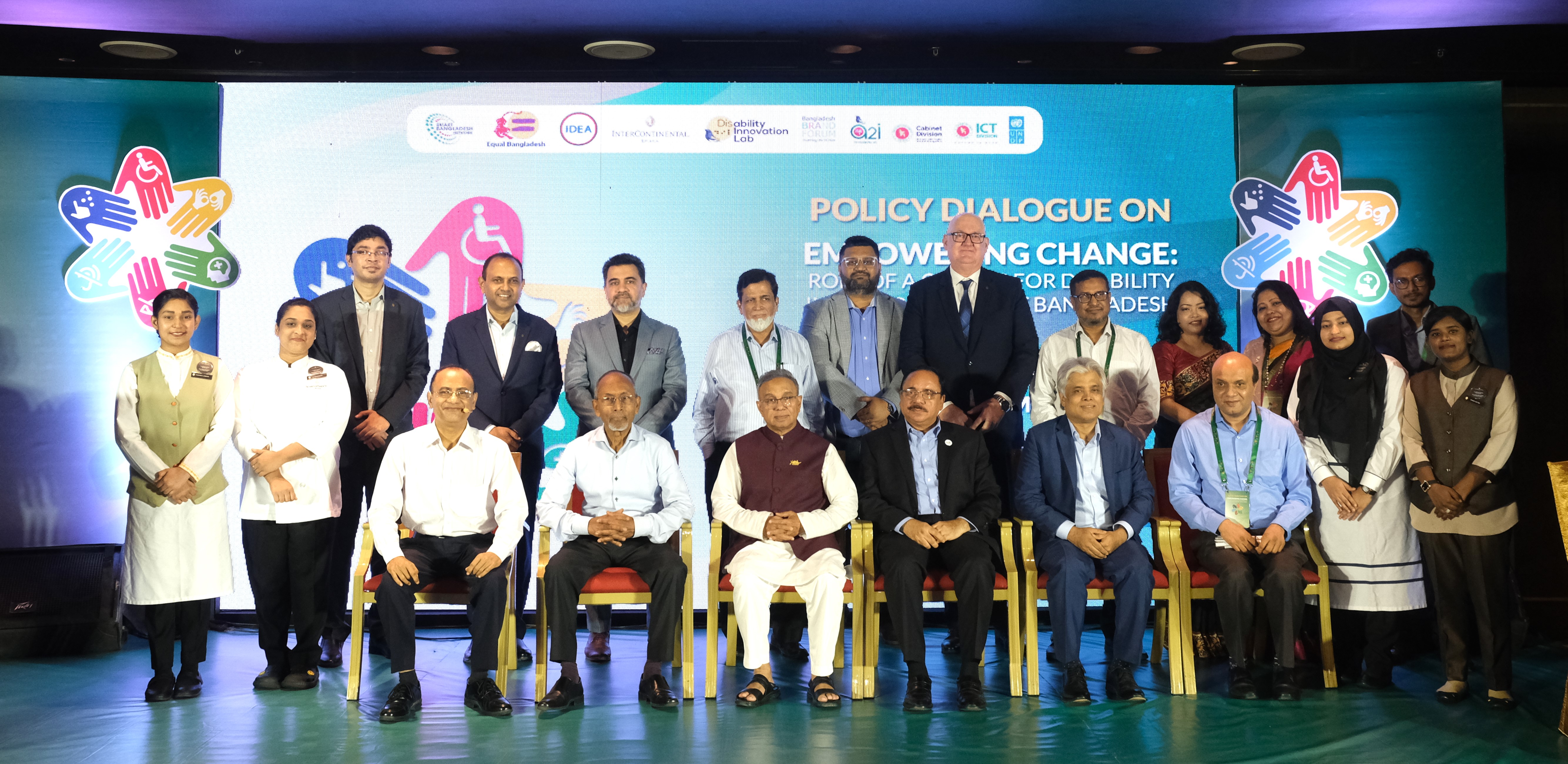Empowering Change: Policy Dialogue on disability inclusion in SMART Bangladesh held in city