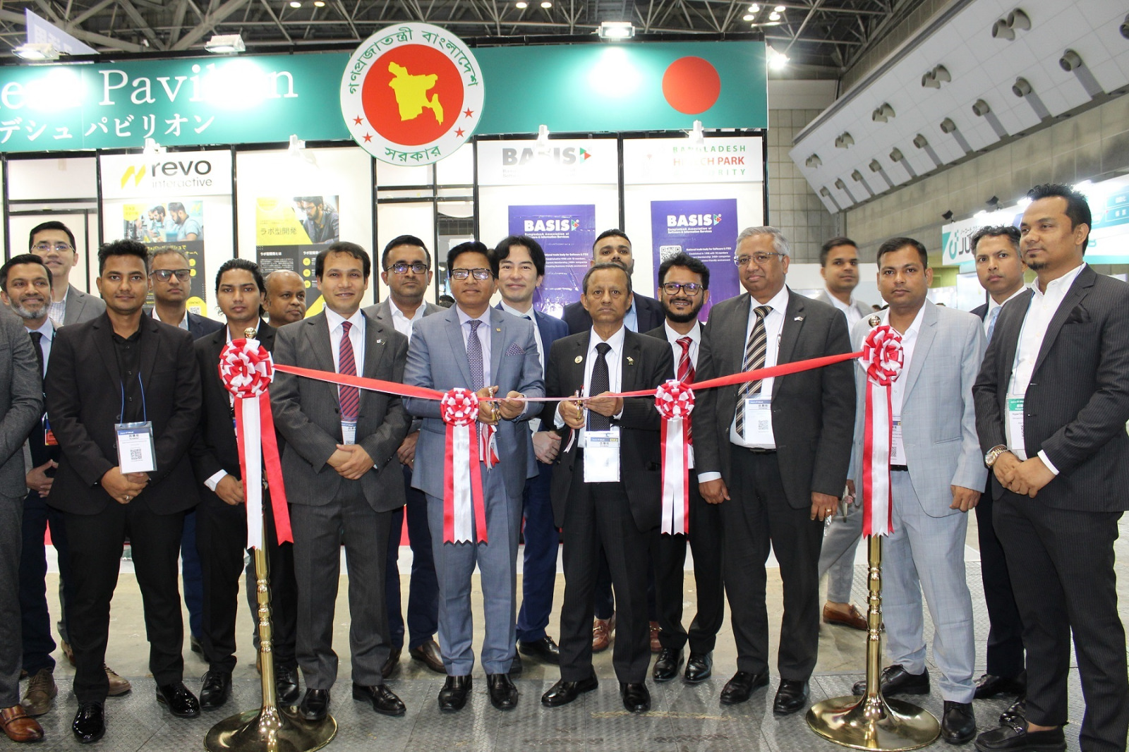Bangladesh participates in Japan IT Week