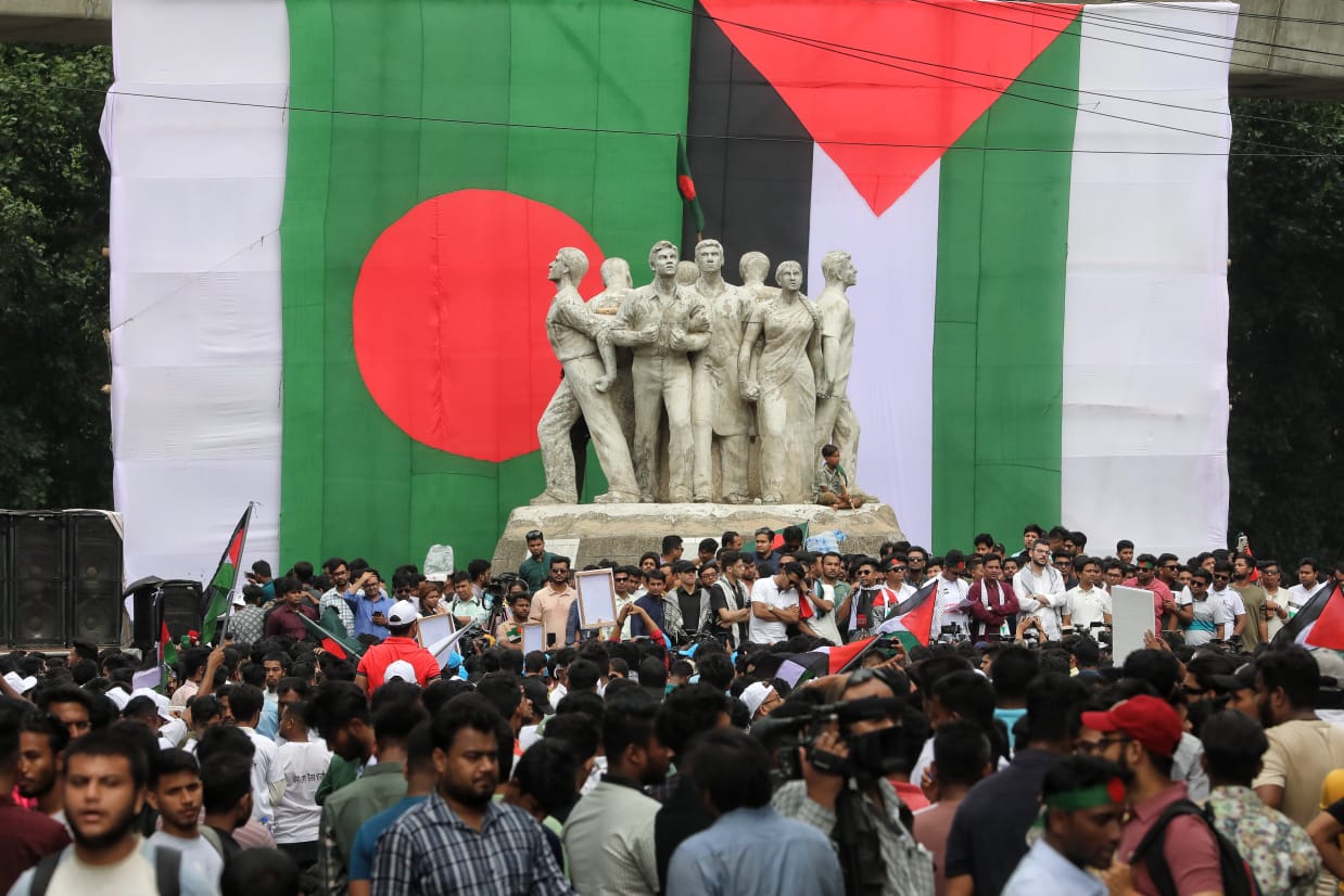 For Palestine: Students across Bangladesh participate in largest solidarity rallies called by BCL