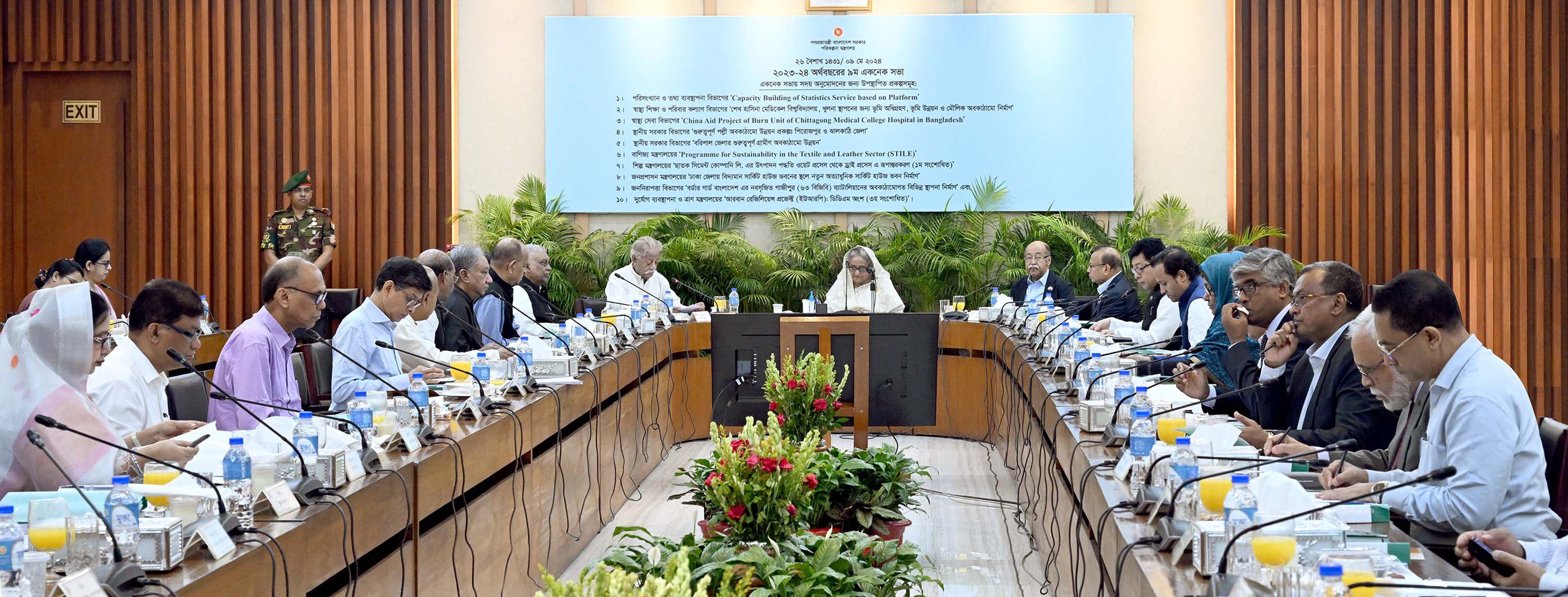PM Hasina urges inclusion of public companies in capital market