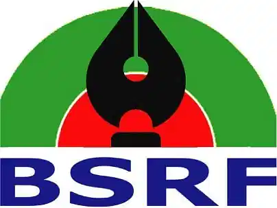 BSRF concerned over DSA case against its member, Jugantor journalist Lavlu