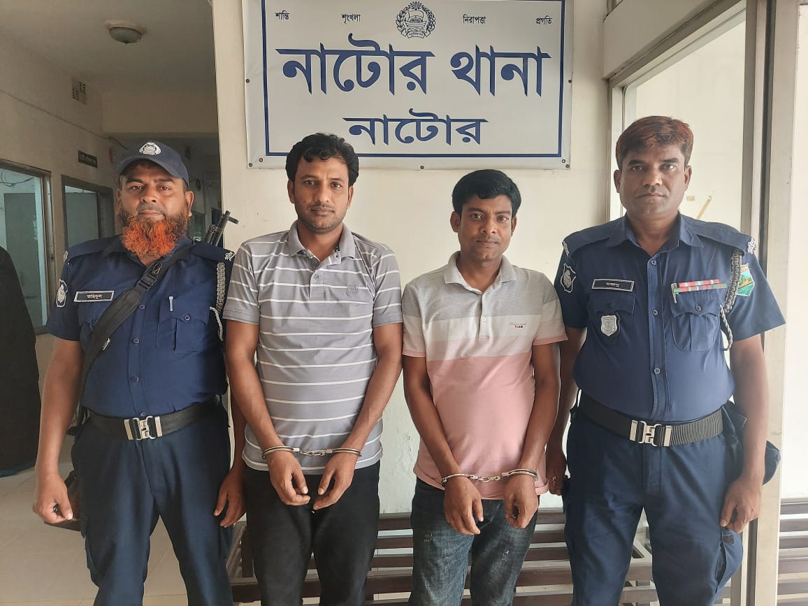 Two arrested over torture of upazila chairman candidate in Natore