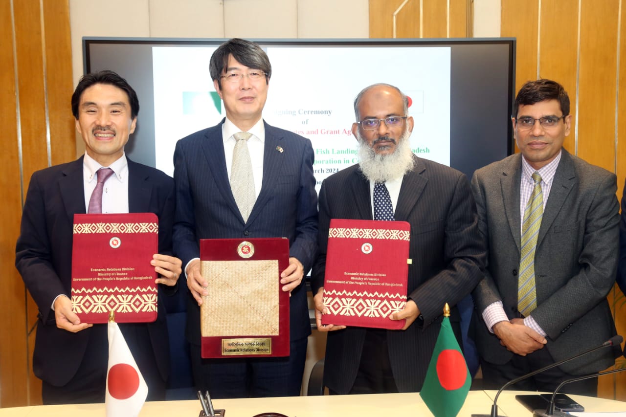 JICA, BFDC join hands to modernise fish landing centre in Cox’s Bazar