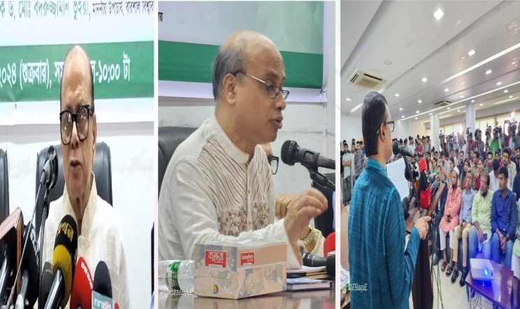 Seminar on PM Hasina's homecoming day held in Dhaka
