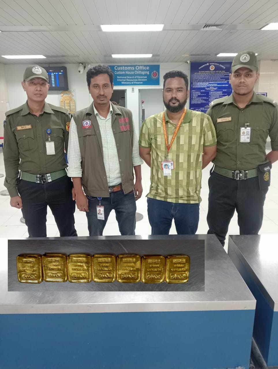 Gold worth Tk 70 lakh recovered from Ctg airport