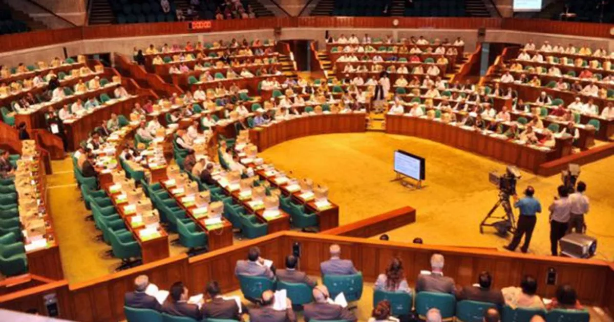 UP amendment bill placed in Parliament