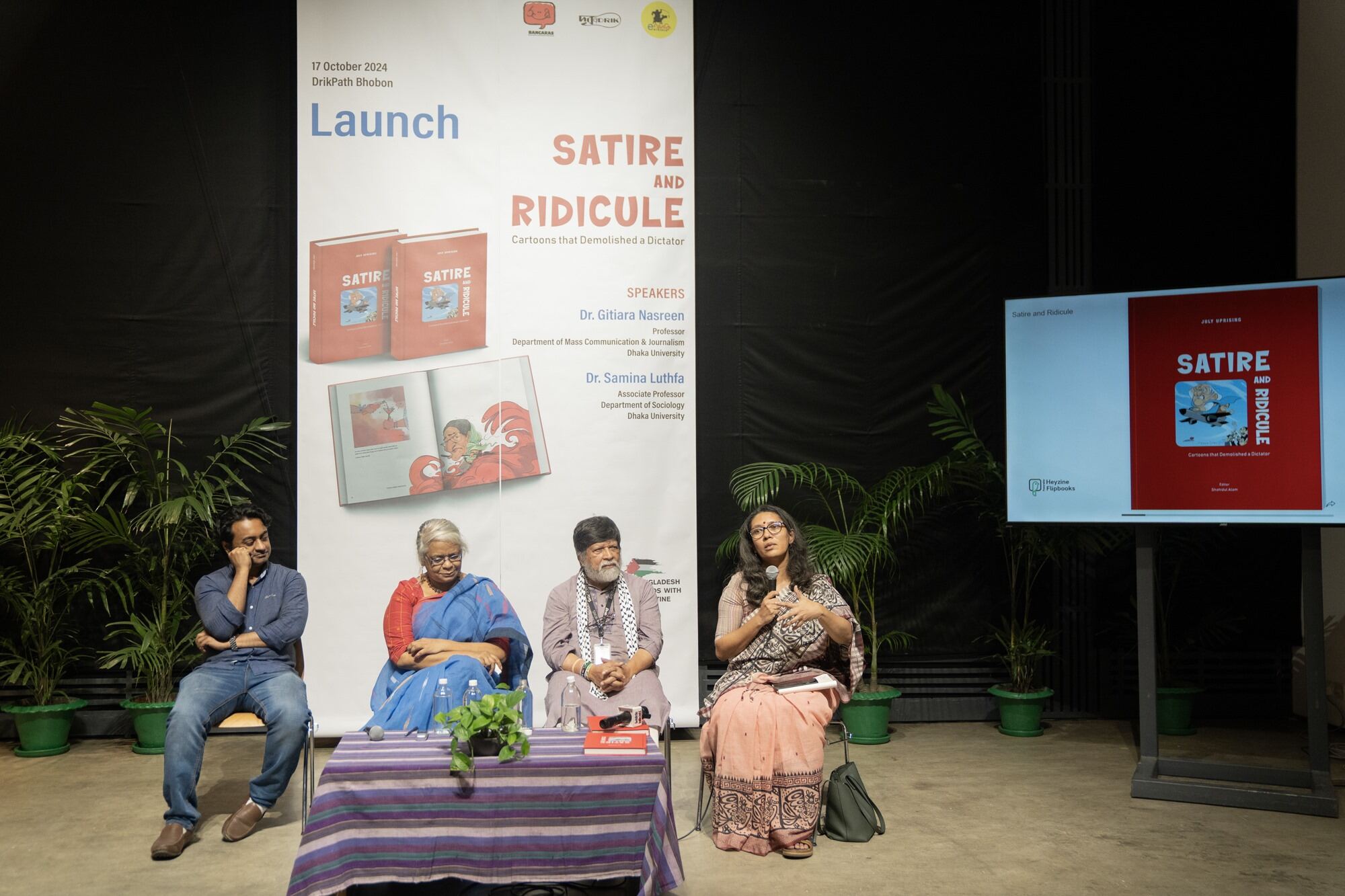 Comic book ‘Satire and Ridicule’ launched at Drik