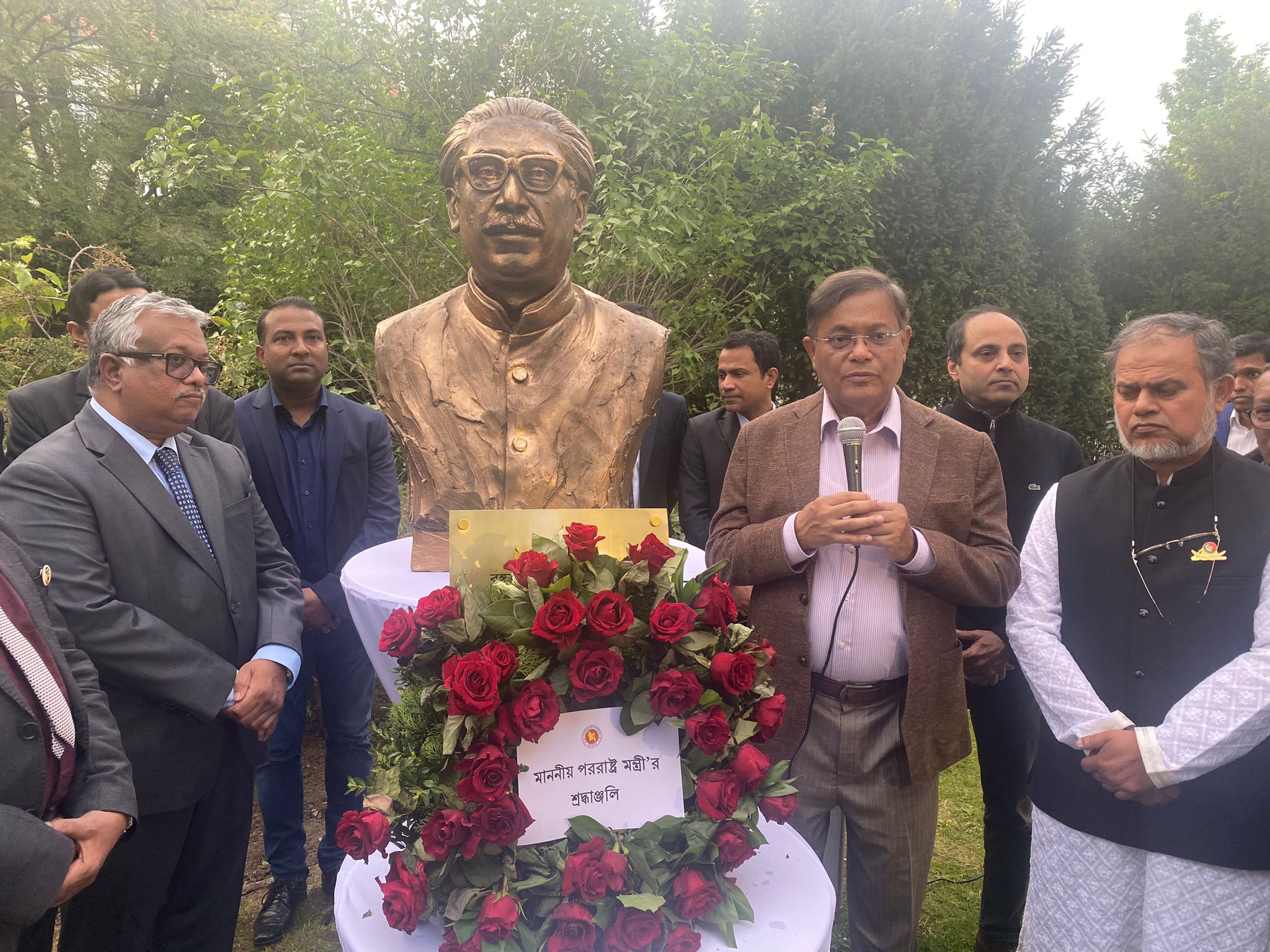 Bangabandhu's bust unveiled at Bangladesh Permanent Mission in Vienna