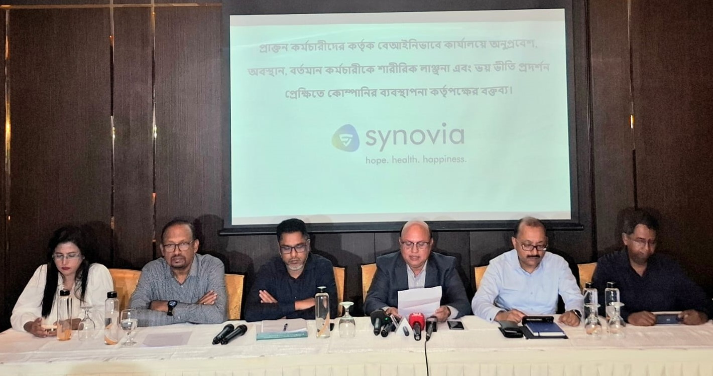 Synovia Pharma seeks govt intervention against alleged attack on its premises by former employees