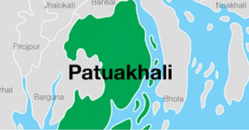 Coast Guard assessing unidentified floating object in Patuakhali canal