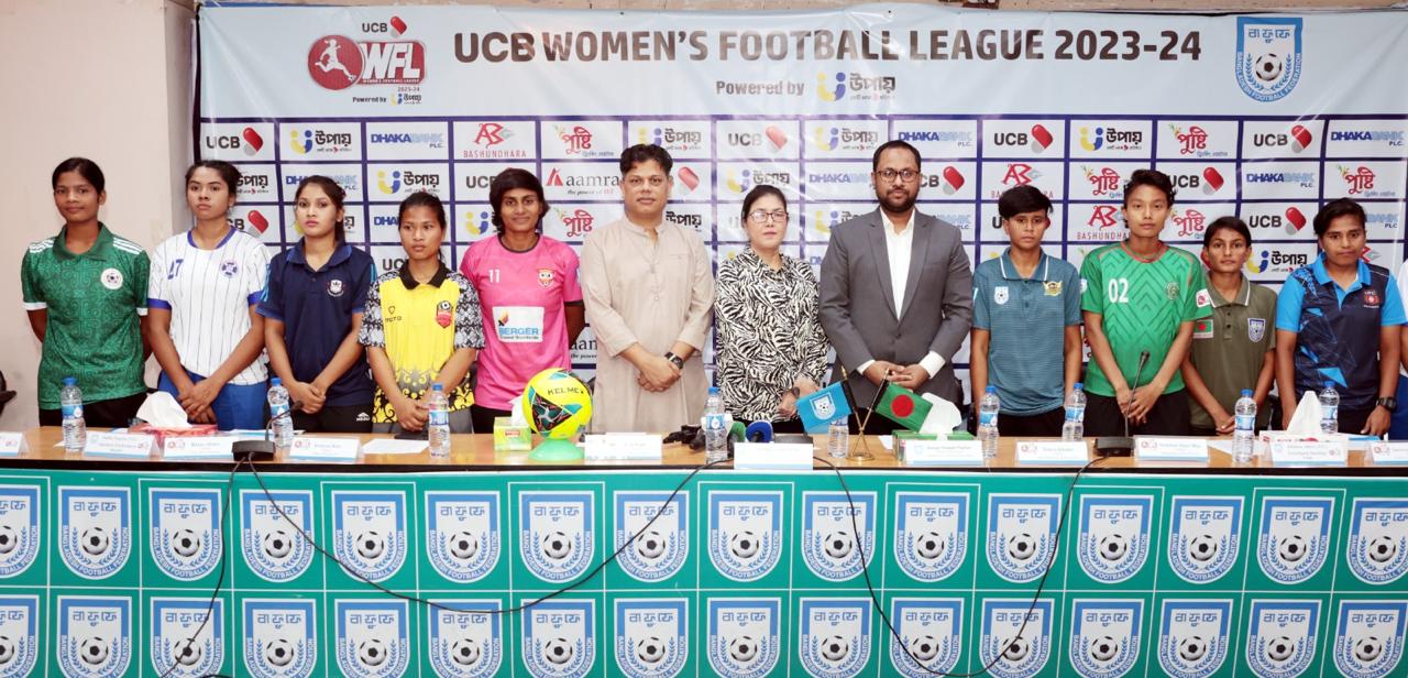 9-team UCB Women's Football League begins Saturday