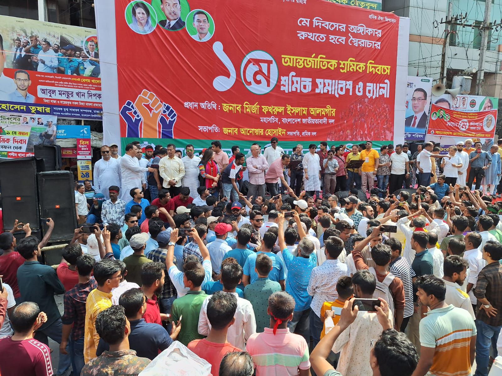 BNP activists  gather at Nayapaltan to join rally marking May Day
