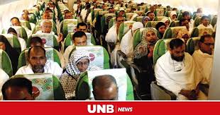 Biman to fly with hajj pilgrims from Ctg on May 14